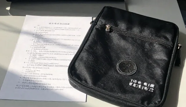 学习效率提升：两种管理办法的对比与实际取舍